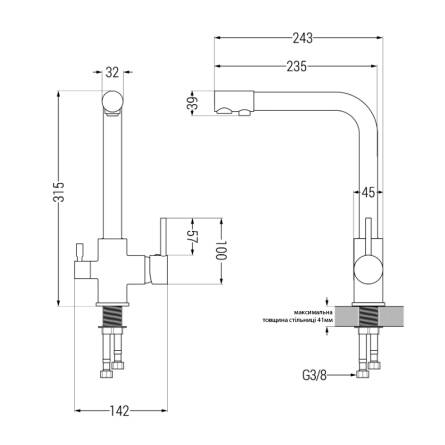 Фото 671600-99-0 товару product product