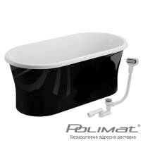 Вільностояча акрилова ванна Polimat AMONA NEW 150x75см, чорний глянцевий Фото 00058-s товару Вільностояча акрилова ванна Polimat AMONA NEW 150x75см, чорний глянцевий