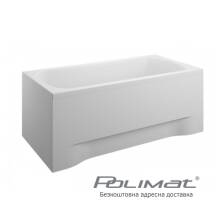 Фото 00297 товару Прямокутна фронтальна панель Polimat CLASSIC 150см, біла 00297