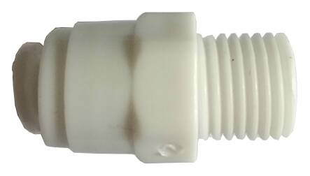 З'єднання 1/4Gz x 1/4T TOPFILTER (QLZ14) З'єднання 1/4Gz x 1/4T TOPFILTER (QLZ14)