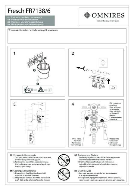 Фото 7138000 товару product product