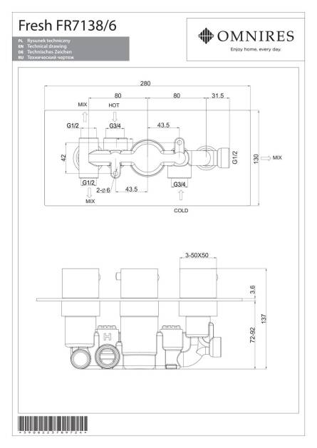Фото 71388 товару product product