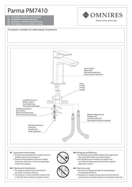 Фото 7411 товару product product