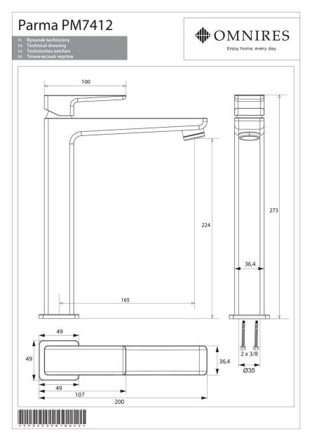 Фото 74123 товару product product