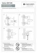 Фото sn7340 товару product product